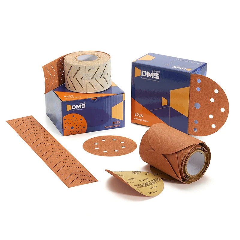 Портокал шкурка