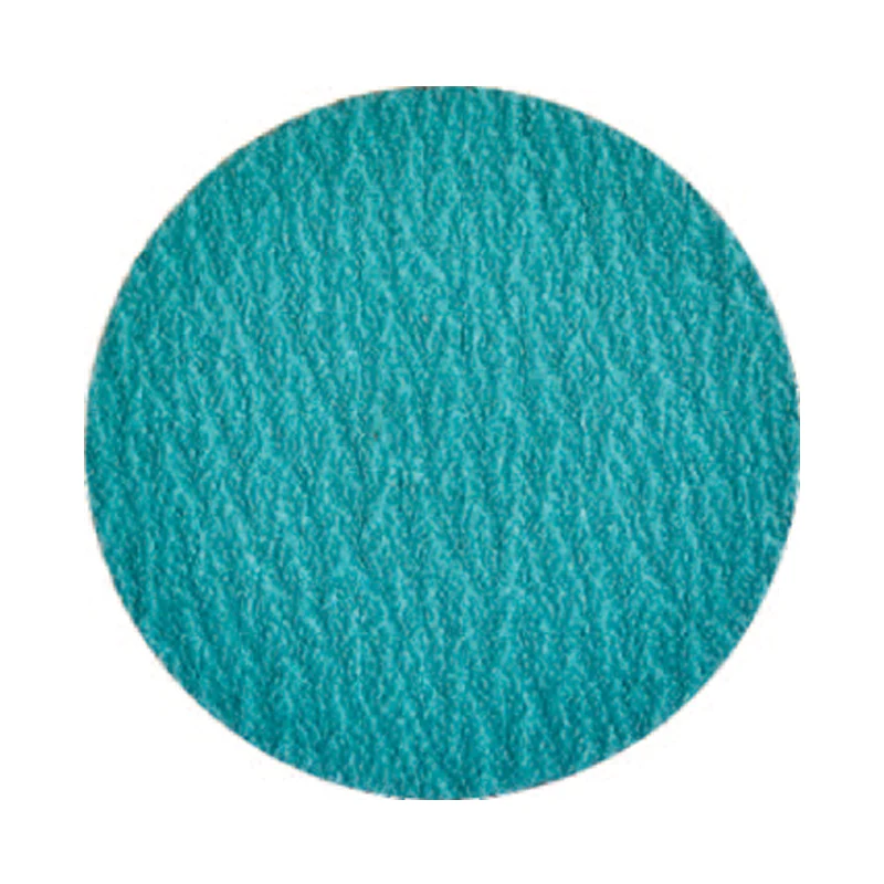 Платно диск за брза промена