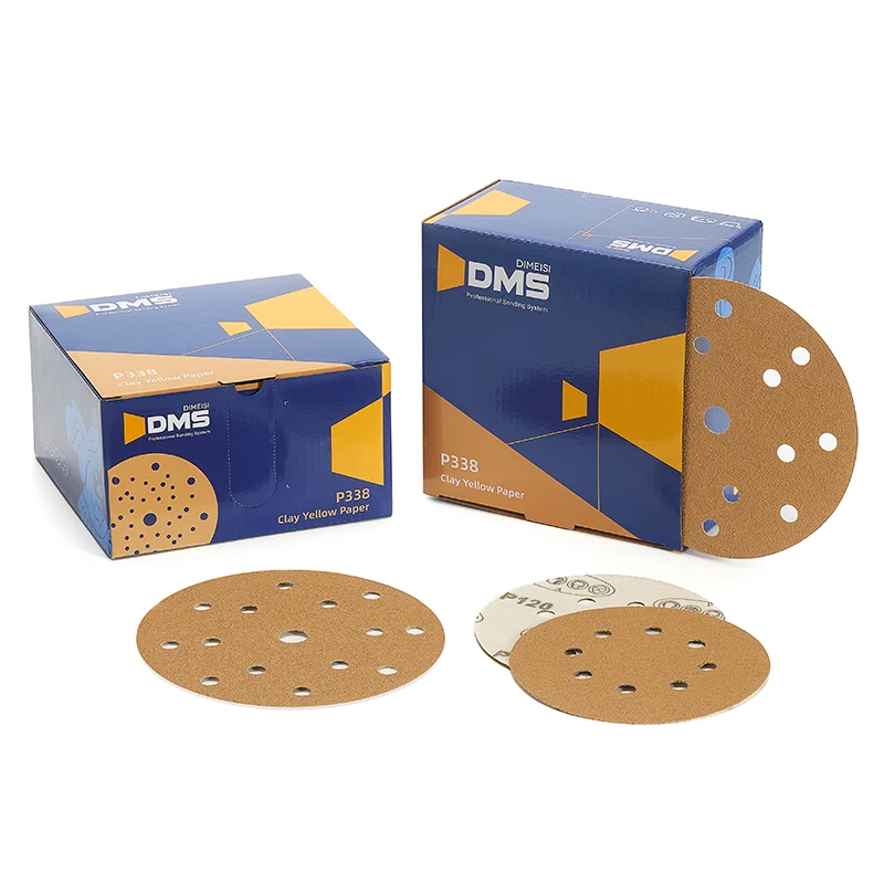 Глинен жолт шкурка